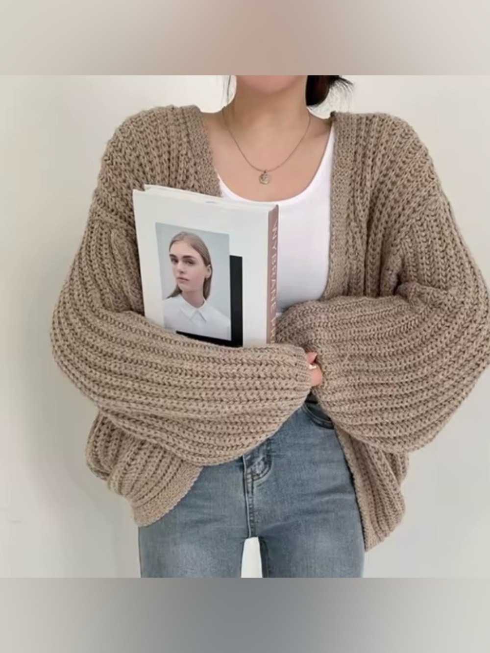 Amazon Oversized Chunky Knit Cardigan - Beige